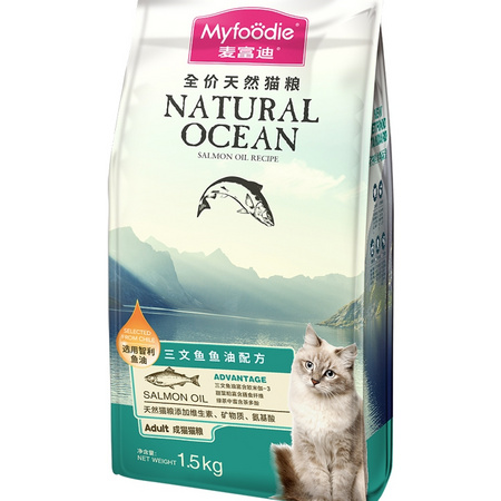 Myfoodie 麦富迪 三文鱼油美毛成猫粮 1.5kg