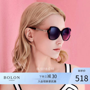 暴龙 2018款 埃菲尔铁塔纹 女蝶形镜框太阳镜 468元狂暑价