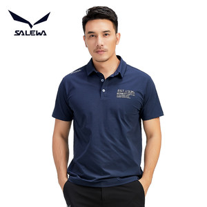 德国 沙乐华 2020新款 男运动速干Polo衫 179元新低价