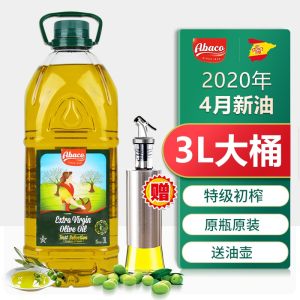西班牙进口 佰多力 特级初榨橄榄油 3L 119元