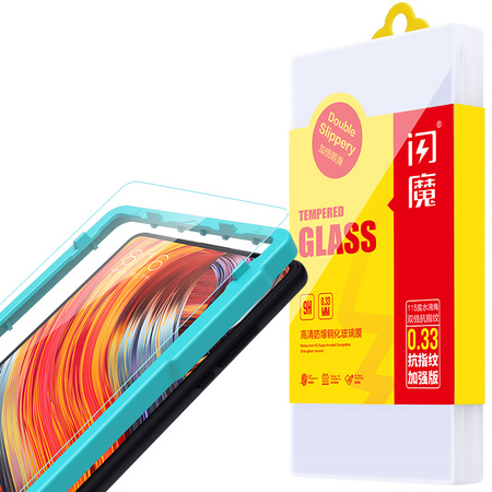 闪魔 小米8-10 note se k30钢化膜 2片装 送贴膜器+后膜