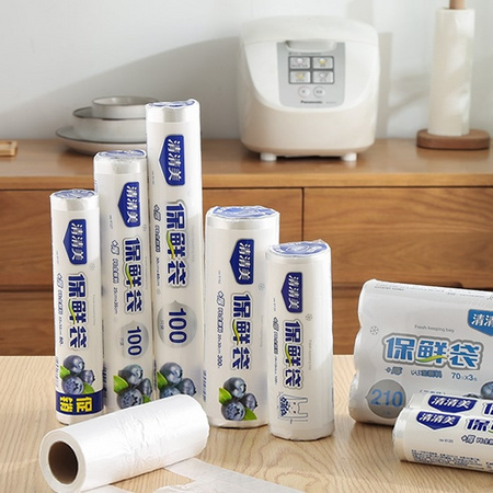 清清美 家用平口保鲜袋 17cm*25cm 小号 390只