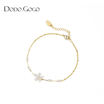 DODOGOGO DG20B0016 锆石镶钻花朵手链