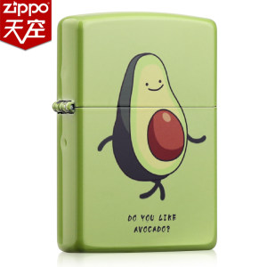 美国原机进口 Zippo 19秋季新款 可爱搞怪牛油果彩印 16孔防风打火机 228元夏日价