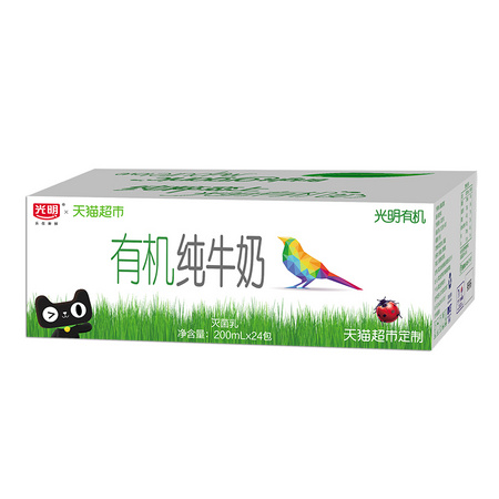 88VIP：Bright 光明 猫超定制款 有机纯牛奶 200ml*24盒 *2件 +凑单品
