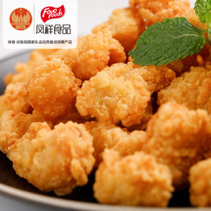 国家队食品供应商 凤祥 盐酥鸡米花 500g*4袋