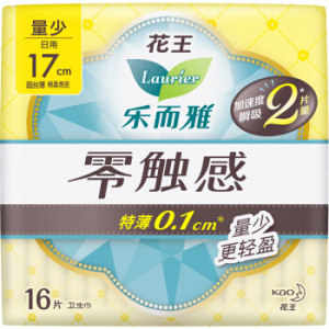 laurier 乐而雅 零触感特薄迷你日用卫生巾 17cm*16片 *13件