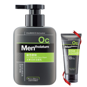 曼秀雷敦 冰爽活炭男士洗面奶 150g