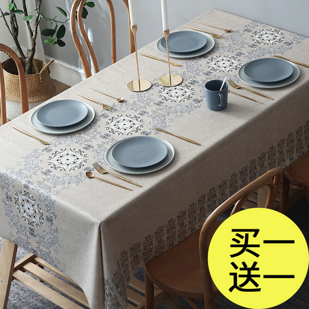 倾城一梦 北欧风长方形桌布 80*120cm