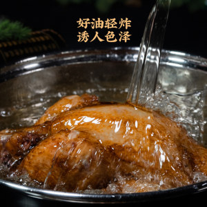 沈氏 正宗德州扒鸡 脱骨烧鸡500g*2只