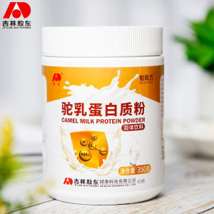 吉林敖东 驼乳蛋白质粉 350g