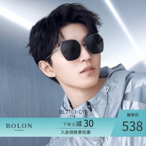 王俊凯同款 暴龙 2020新品 菱形镜框 女合金偏光太阳镜 488元夏日价
