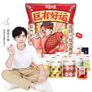 百草味 巨有好运 零食大礼包 3562g/32包