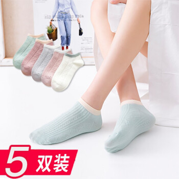 壹团舒 日系可爱女士短袜 5双装
