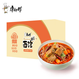 康师傅 Express 速达面馆 煮面 4盒 含大块牛肉包