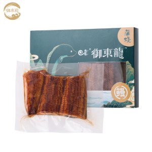 徐龙御東龍 日式蒲烧烤鳗鱼135g+酱汁50g 29.9元包顺丰