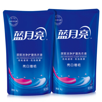 蓝月亮 洗衣液袋装亮白增艳1kg*2（薰衣草） *5件