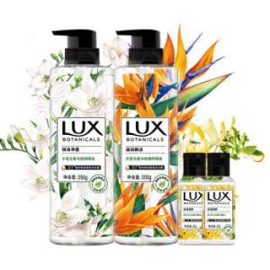 京东PLUS会员： LUX 力士 植萃精油沐浴露4件套(小苍兰茶树550g+天堂鸟玫瑰籽550g+忍冬花橙花50g*2+赠 蓝风铃290g） *3件