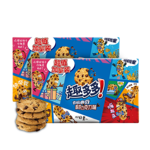 趣多多 巧克力香脆曲奇饼干 510g*2盒 共48包 39.9元包邮