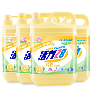 活力28 去油不伤手 食品级柠檬洗洁精 1.28kg*4瓶