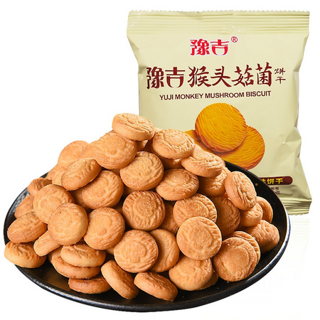 豫吉 猴菇饼干 5包 共500g