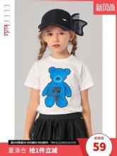白菜！2020年夏季新款ELLE kids 男/女童圆领短袖T恤