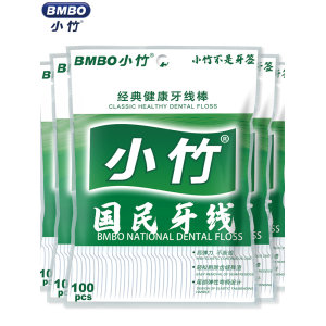 小竹 家用高弹力超细牙线 100支*3袋
