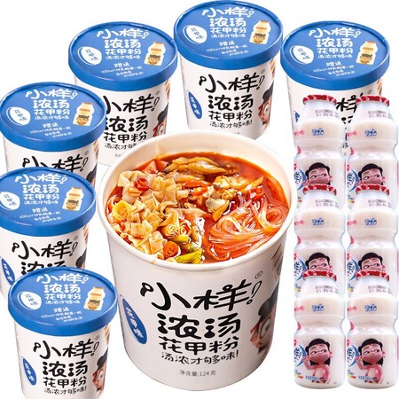 小样 四川酸辣粉 米线花甲粉 124g*6桶