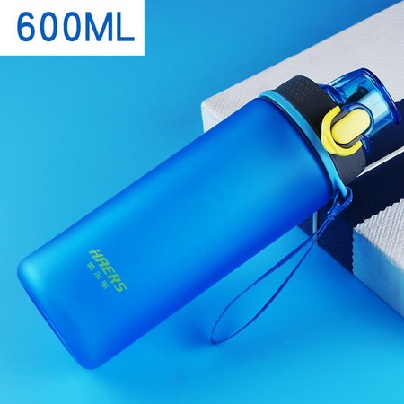 哈尔斯 大容量运动水杯 600ml