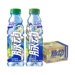 脉动 低糖维生素饮料 竹子青提口味 500ml 拍2箱30瓶109.8元包邮