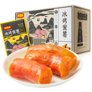 好想你 冰烤蜜薯360g*2件 无油低卡