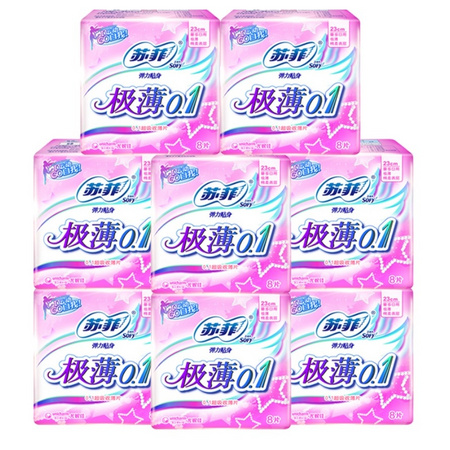 Sofy 苏菲 极薄0.1棉柔运动无感日用卫生巾 230mm 64片