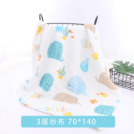 健世堂 婴儿纯棉纱布浴巾 70*140cm