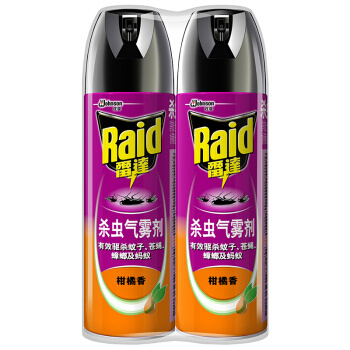 雷达 杀虫剂气雾剂 550ml*2瓶