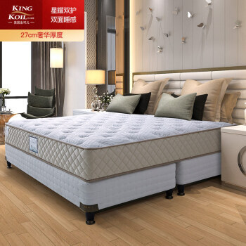 京东PLUS会员：KING KOIL 金可儿 星耀 索菲特酒店款 弹簧护脊床垫 1.8m