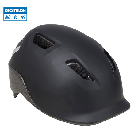 DECATHLON 迪卡侬 8524063 日常通勤头盔