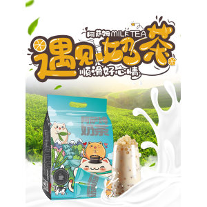 阿萨姆 奶茶 20g*40杯