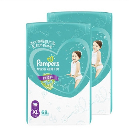 Pampers 帮宝适 绿帮拉拉裤 XL136 *3件