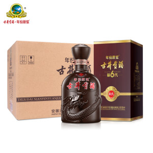 官方直营 古井贡 年份原浆 50度浓香型白酒 500ml*6瓶 600元青年狂欢价