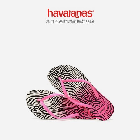 Havaianas 哈瓦那 Slim Animals 4103352 女士人字拖