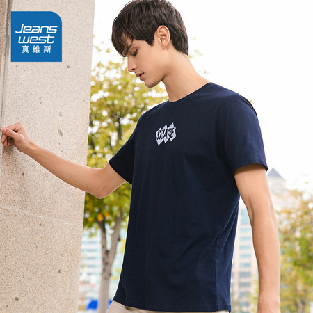 JEANSWEST 真维斯 173TB590 男士全棉圆领印花短袖T恤