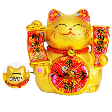 优恩米 金色招财猫储存罐 14cm