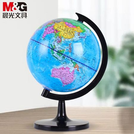 M＆G 晨光 ASD998B5 便携式3D地球仪 10.6cm