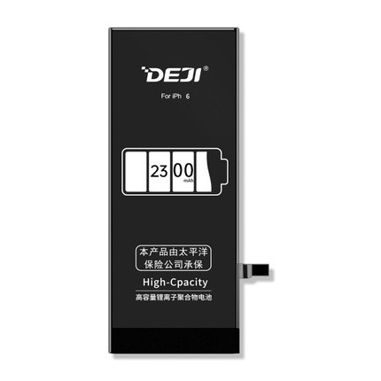 DEJI 德基 苹果iPhone6/6S/7机型 手机电池