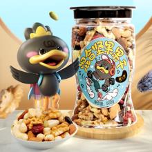 第二件33元 周黑鸭 周小伴 混合坚果果干500g