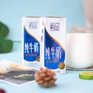 夏进 爵品 全脂纯牛奶 250ml*12盒 39.8元包邮
