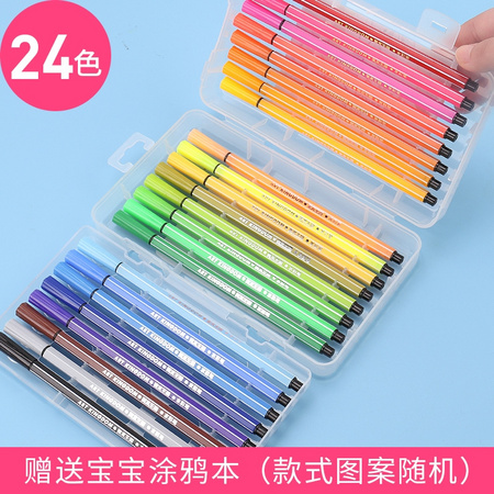 Art Kingdom 美术王国 AKD1108 长杆水彩笔 24色