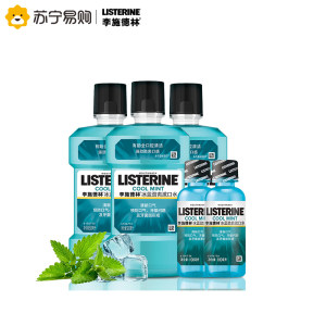 李施德林 冰蓝零度漱口水 500ml*3瓶+100ml*2瓶