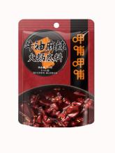 呷哺呷哺 牛油火锅底料3包