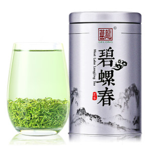 葛龙 碧螺春 炒青绿茶 19年明前新茶 125g